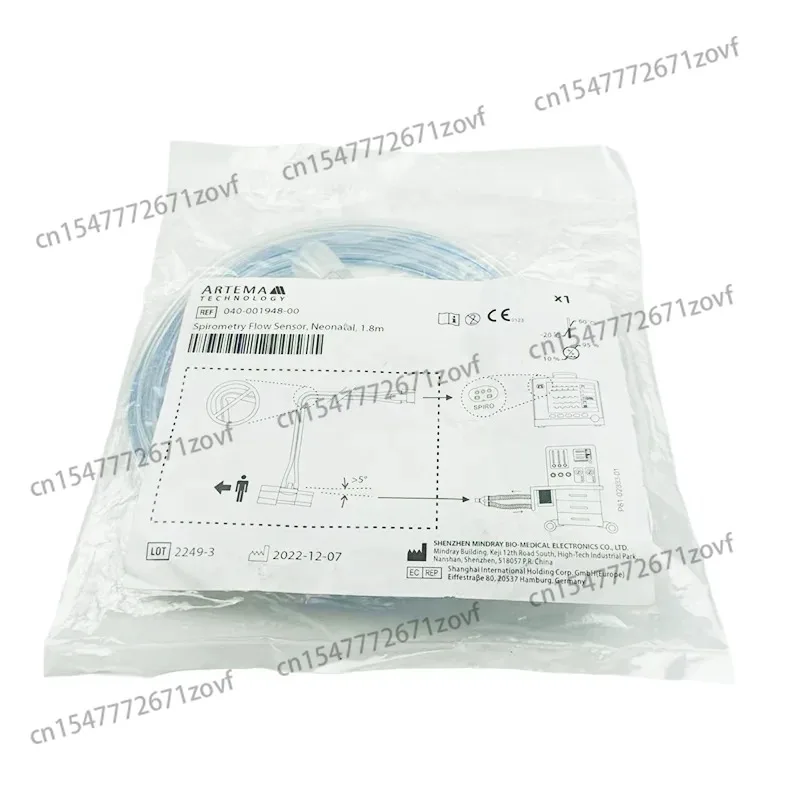 Respirator neonatal flow sensor 1.8m040-001948-00
Respirator neonatal flow sensor 1.8m040-001948-00