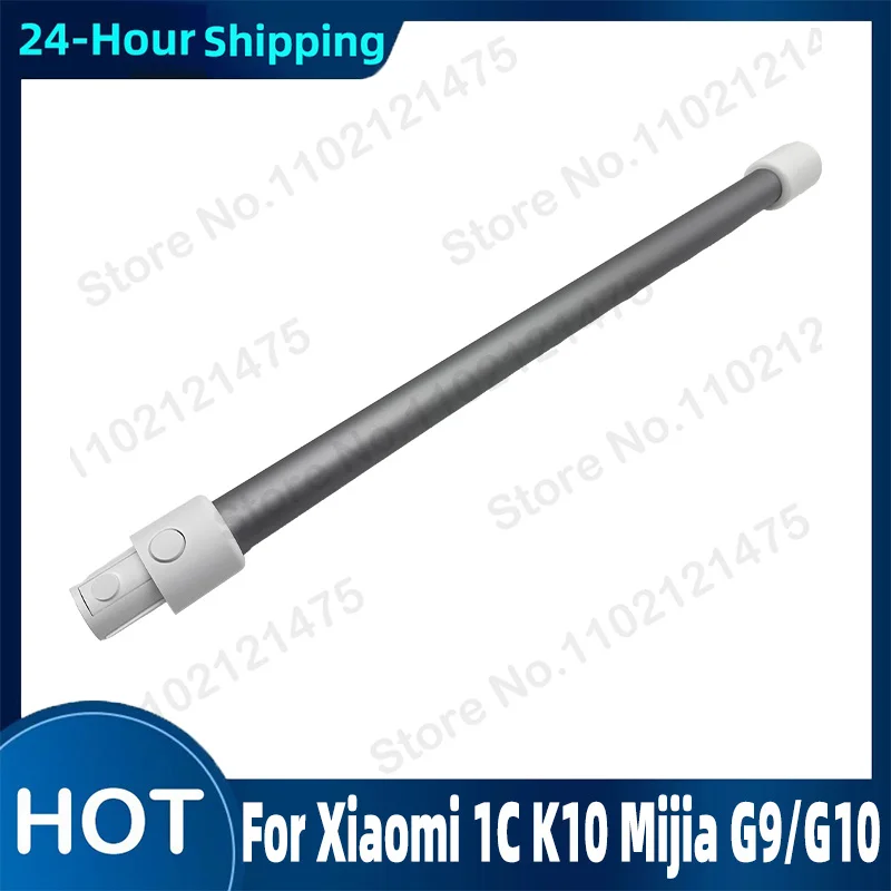 Extension Rod And Metal Rod For Xiaomi 1C K10 Mijia G9 G10 wireless vacuum cleaner aluminum pipe extension pipe telescopic rod
Extension Rod And Metal Rod For Xiaomi 1C K10 Mijia G9 G10 wireless vacuum cleaner aluminum pipe extension pipe telescopic rod 