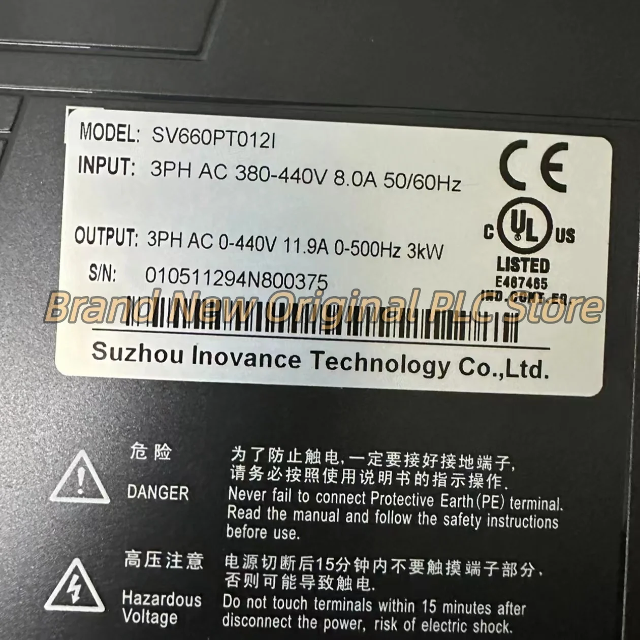 Brand SV630PT012I SV630PT017I new servo drive
Brand SV630PT012I SV630PT017I new servo drive