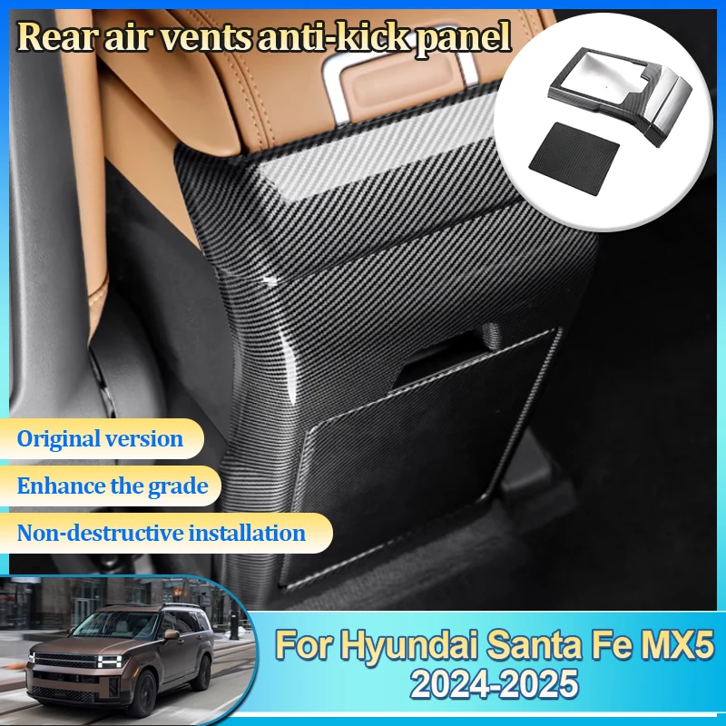 Защитная накладка на дефлектор кондиционера заднего сиденья для Hyundai Santa Fe MX5 2024-2025, защита от ударов и царапин, автозапчасти
Защитная накладка на дефлектор кондиционера заднего сиденья для Hyundai Santa Fe MX5 2024-2025, защита от ударов и царапин, автозапчасти