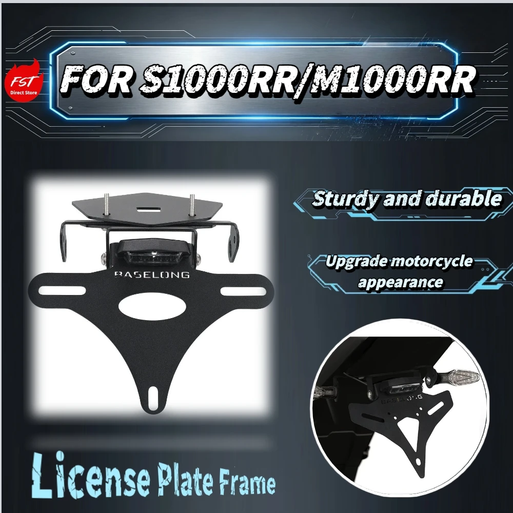 For S1000RR M1000RR Short Tail Rear Wing License Plate Bracket Motorcycle Mod Accessories
For S1000RR M1000RR Short Tail Rear Wing License Plate Bracket Motorcycle Mod Accessories