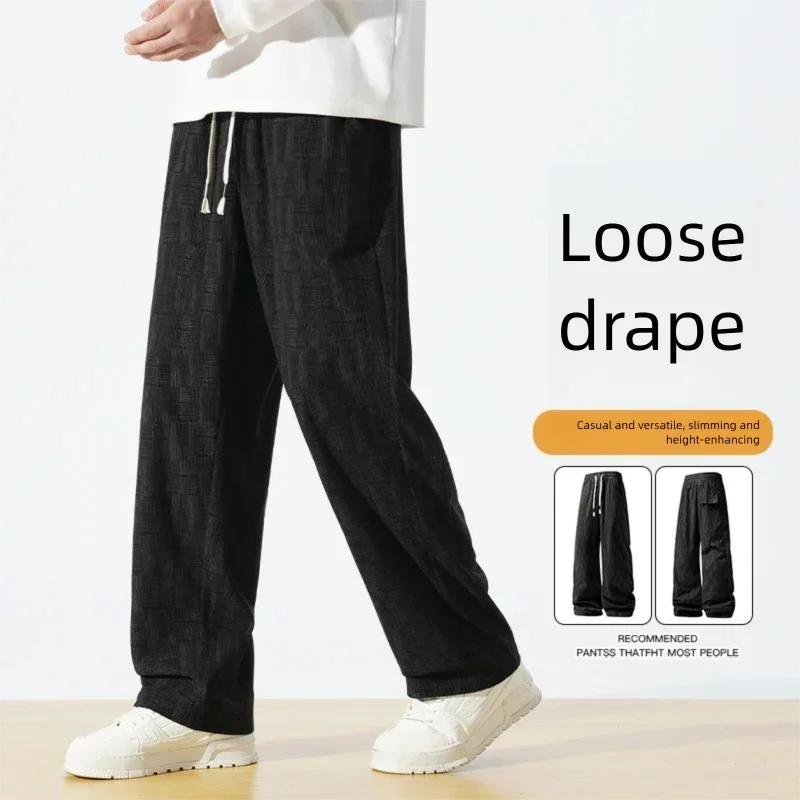 Американские брюки в стиле ретро, мужские осенне-зимние модные брендовые повседневные свободные спортивные брюки прямого кроя для подростков
Американские брюки в стиле ретро, мужские осенне-зимние модные брендовые повседневные свободные спортивные брюки прямого кроя для подростков