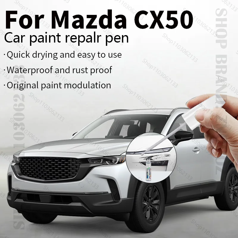 Для Mazda CX50 2022-2025 ручка для ремонта краски BP Touch Up средство для удаления царапин DIY автоаксессуары черный, белый, серебристый, синий, серый, коричневый
Для Mazda CX50 2022-2025 ручка для ремонта краски BP Touch Up средство для удаления царапин DIY автоаксессуары черный, белый, серебристый, синий, серый, коричневый