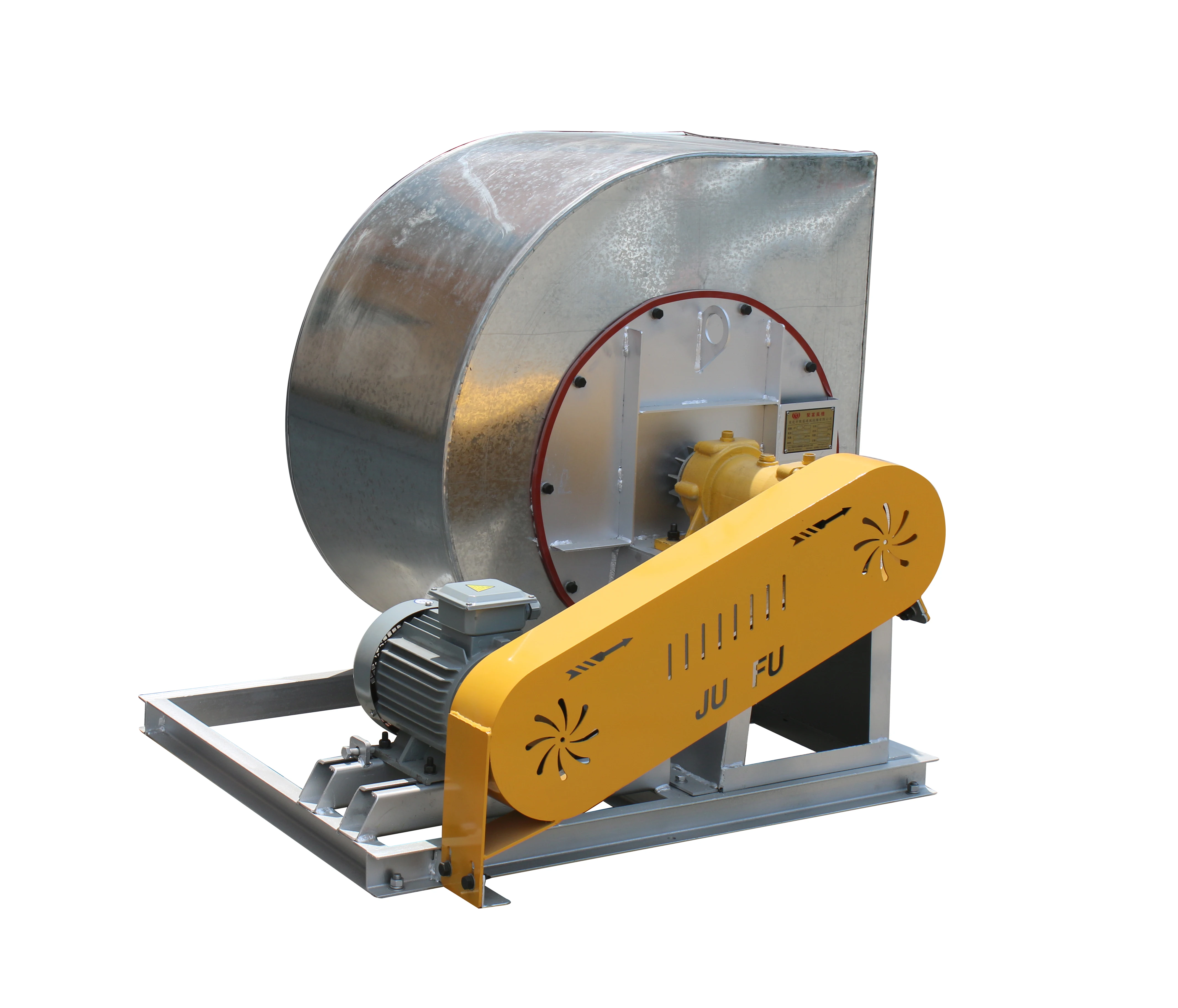 Medium Pressure Centrifugal Blower with Oil Cooled Bearing for Thermal Circulation
Medium Pressure Centrifugal Blower with Oil Cooled Bearing for Thermal Circulation