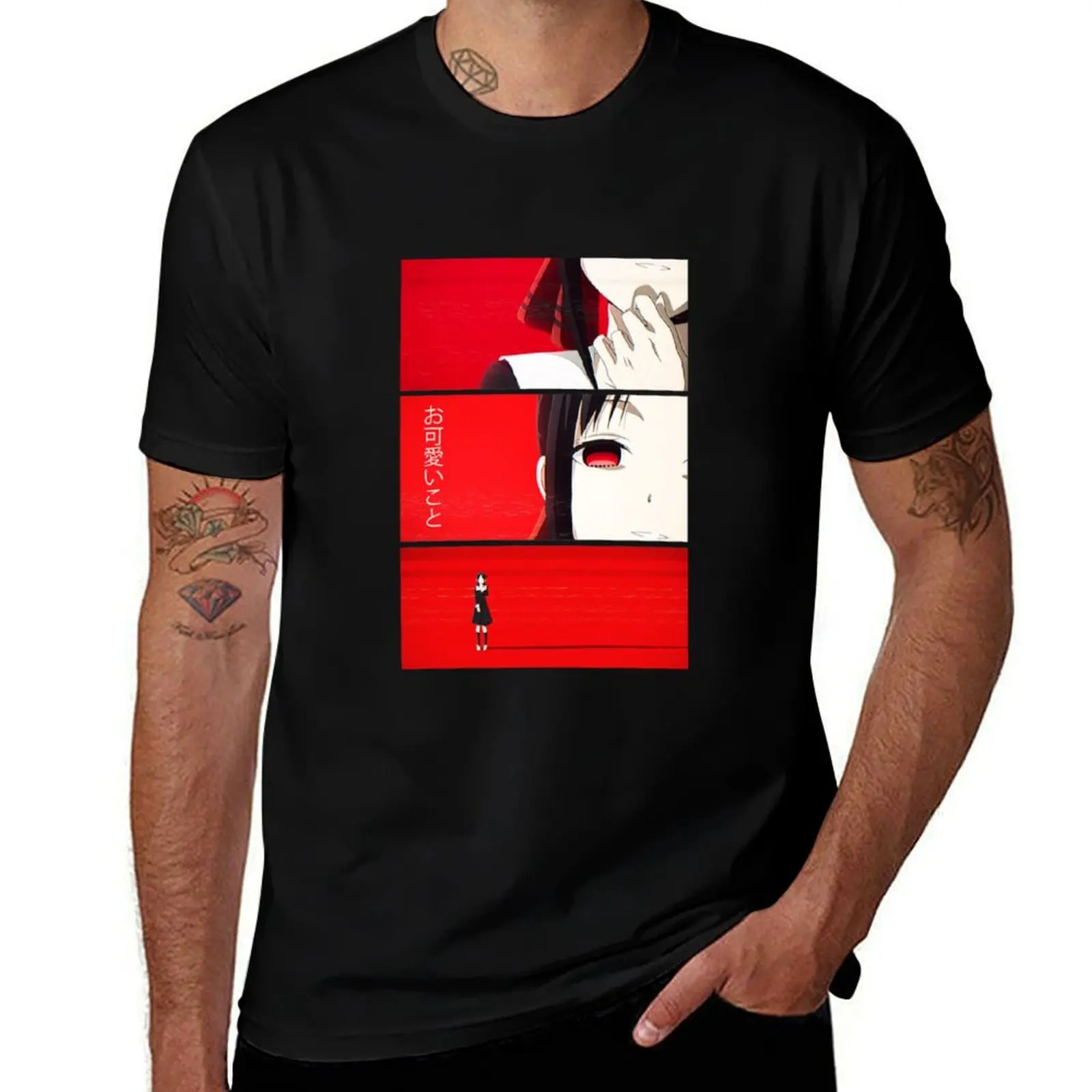 Kaguya - Okawaii koto T-Shirt croswit shirt man summer tops tshirts personalised heavy weight t shirts for men
Kaguya - Okawaii koto T-Shirt croswit shirt man summer tops tshirts personalised heavy weight t shirts for men