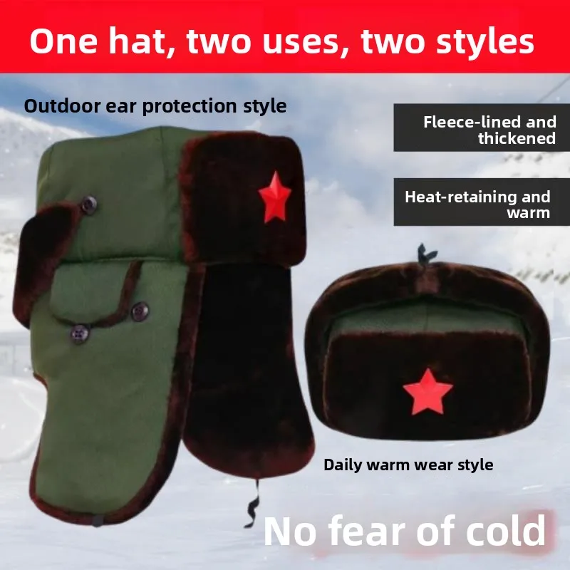 Men's Winter Fleece Cotton Hat Lei Feng Style Patrol Cold Storage Special Use Cap round Top Big Brim Casual Hip Hop Hat
Men's Winter Fleece Cotton Hat Lei Feng Style Patrol Cold Storage Special Use Cap round Top Big Brim Casual Hip Hop Hat