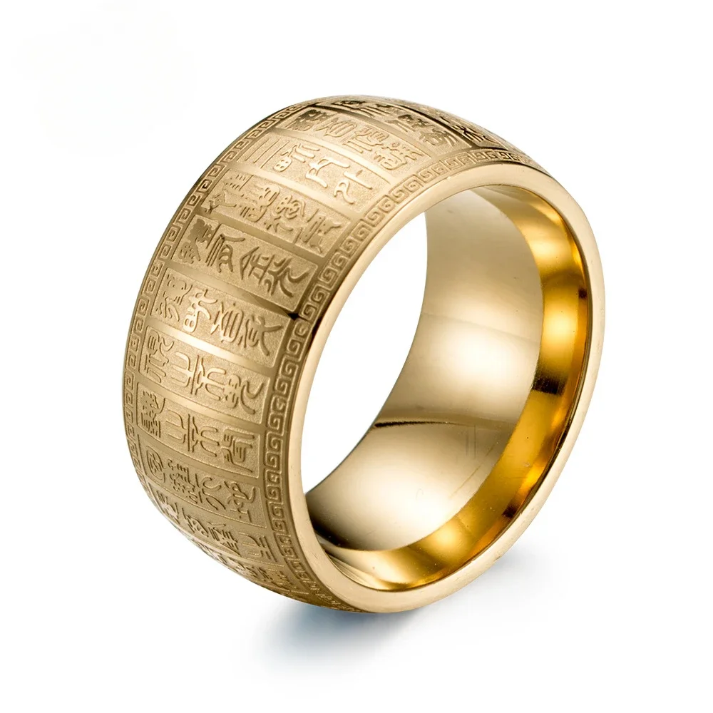 Golden Light Curse Stainless Steel Niche Personalized Men's Stainless Steel Rings Size 7-13
Golden Light Curse Stainless Steel Niche Personalized Men's Stainless Steel Rings Size 7-13