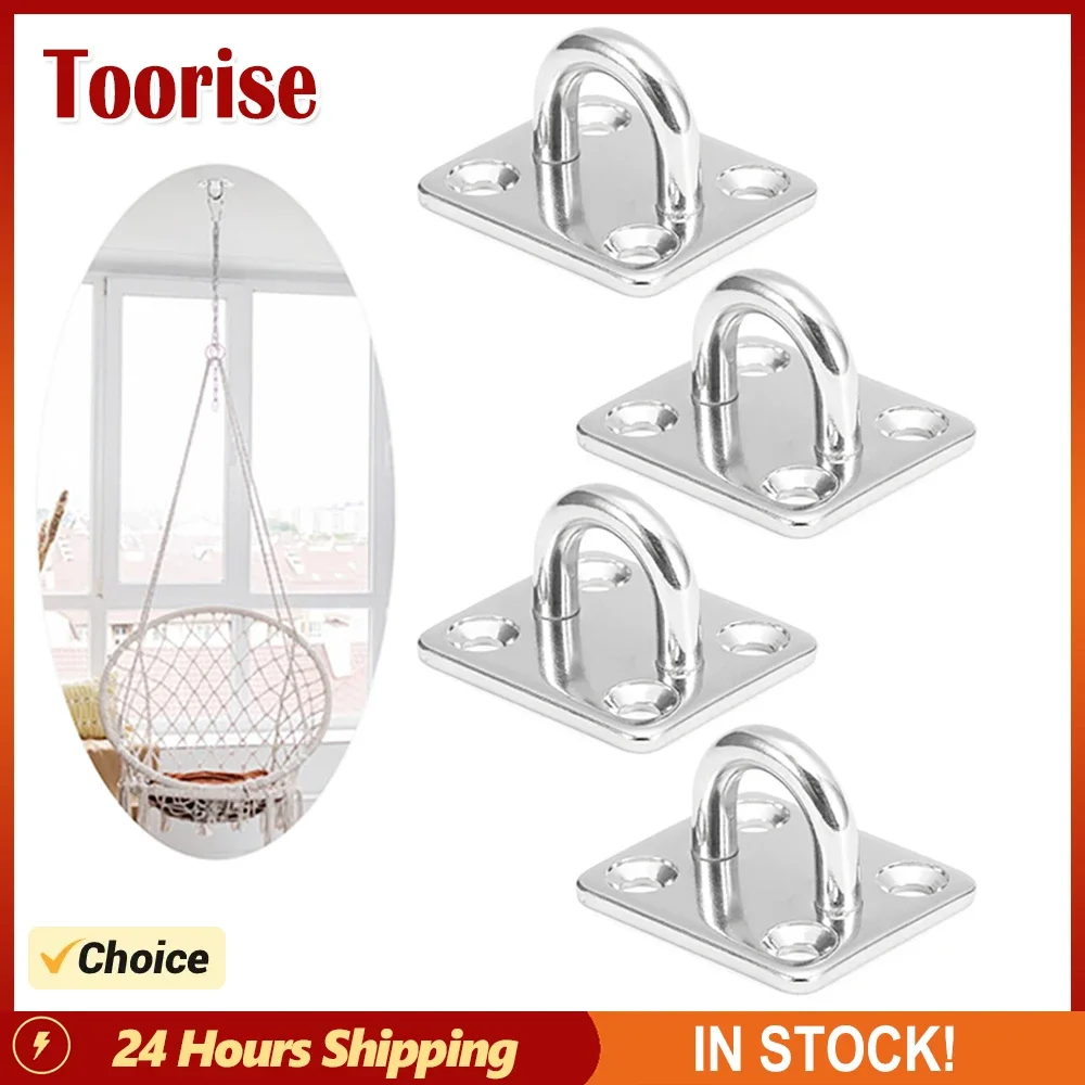 Hook Hooks Eye Plate Heavy Oblong Duty Steel Stainless Pad Mount Wall U Boat Ceiling Hanger Ring Garage Hammock D Design Shape
Hook Hooks Eye Plate Heavy Oblong Duty Steel Stainless Pad Mount Wall U Boat Ceiling Hanger Ring Garage Hammock D Design Shape