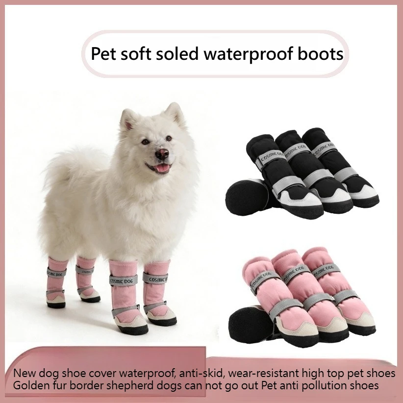 New Dog Shoe Cover Waterproof Anti-skid Wear-resistant High Top Golden Hair Border Collie Pet Anti Shoes Pet Accessories
New Dog Shoe Cover Waterproof Anti-skid Wear-resistant High Top Golden Hair Border Collie Pet Anti Shoes Pet Accessories