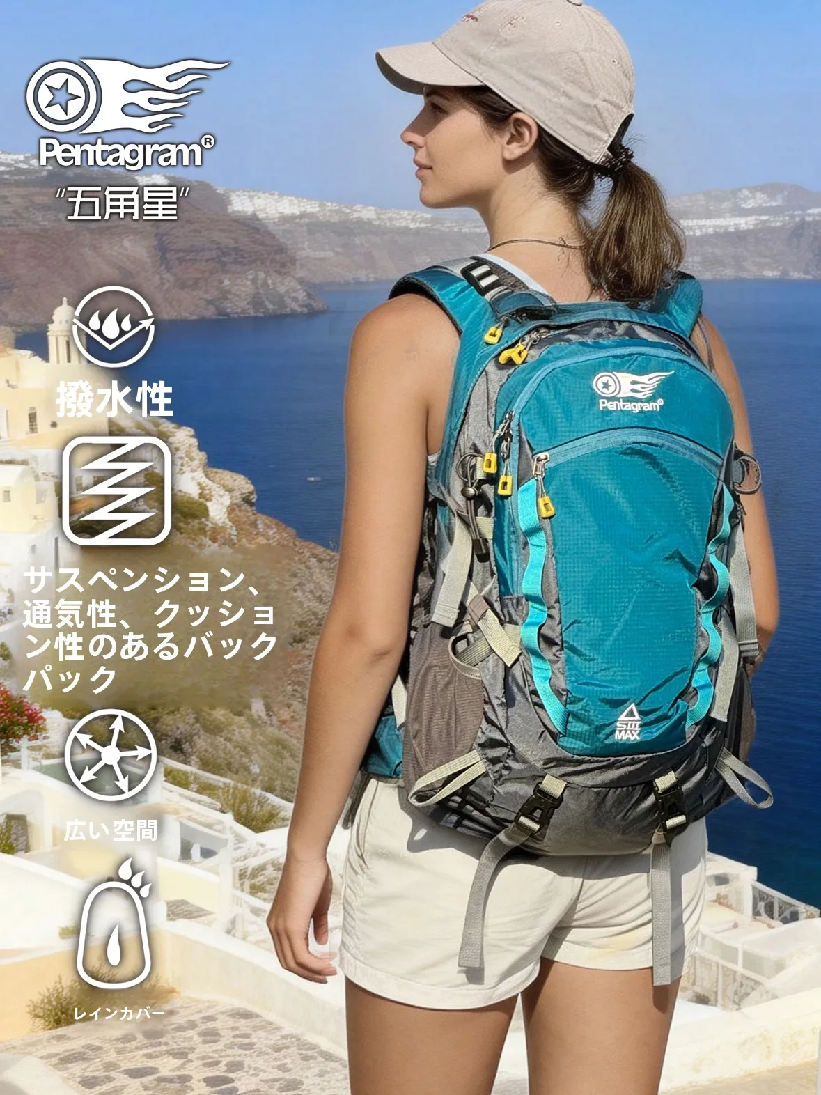 Pentaam 30L Waterproof Sports Backpack for Hiking Camping Travel Cycling Unisex Outdoor Bag with Water Bottle Holder
Pentaam 30L Waterproof Sports Backpack for Hiking Camping Travel Cycling Unisex Outdoor Bag with Water Bottle Holder