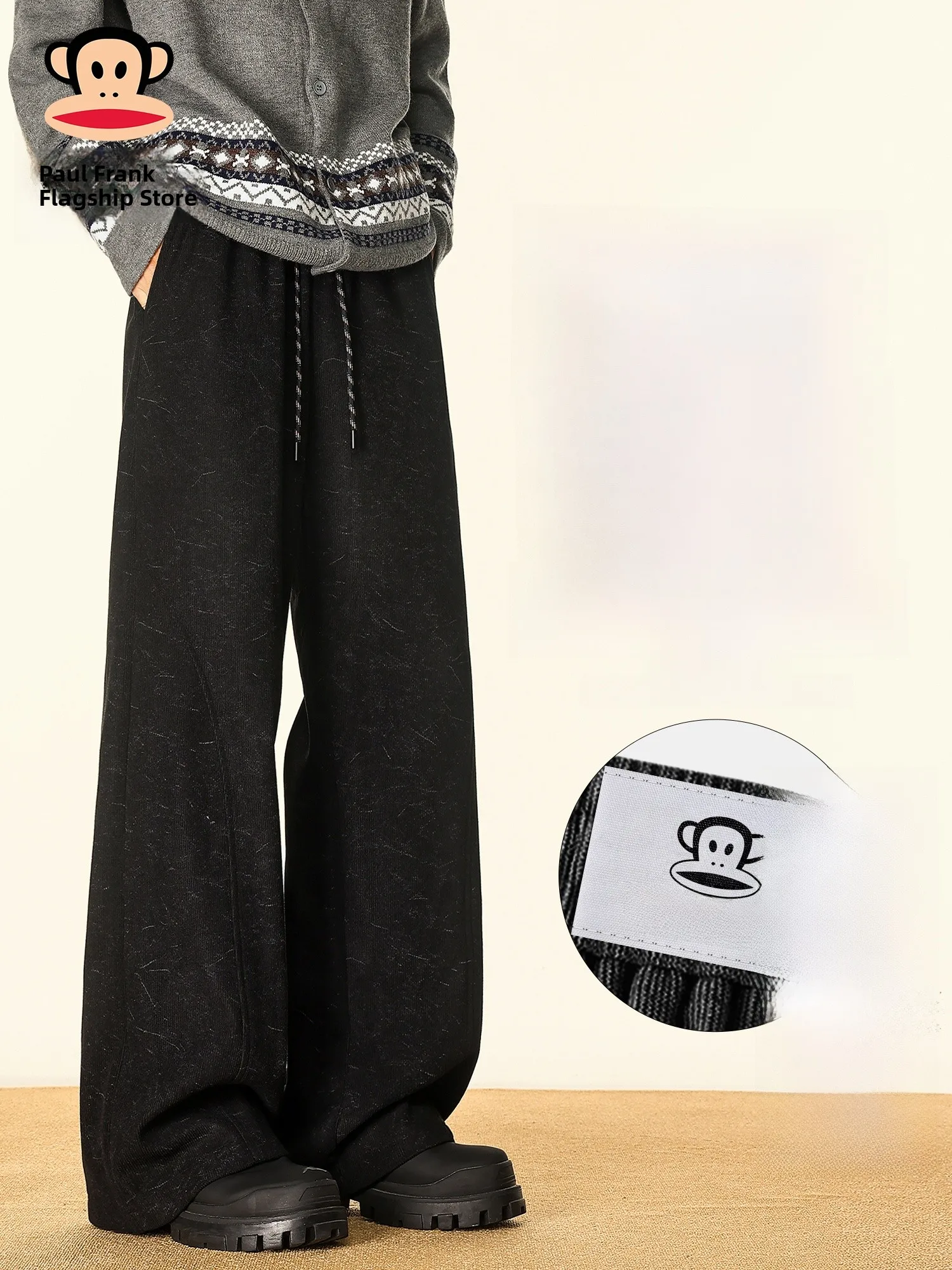 PaulFrank Men's Fce Lined Thi Wide Leg Casual Pants Warm Straight Tube Winter Leisure Trousers Comfortable Vintage Sle
PaulFrank Men's Fce Lined Thi Wide Leg Casual Pants Warm Straight Tube Winter Leisure Trousers Comfortable Vintage Sle