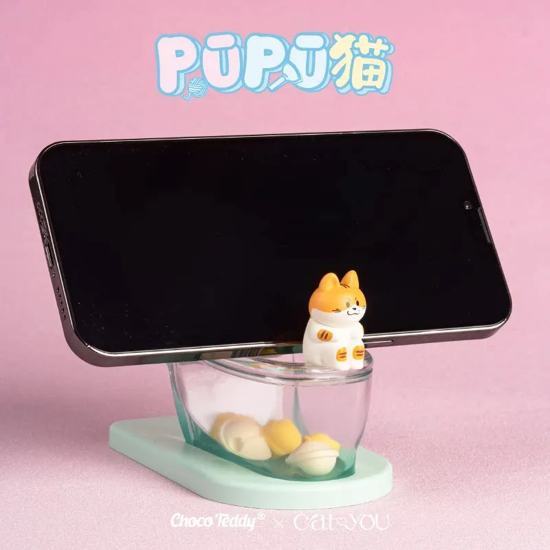 Choco Teddy Cat You Pupu Cat Toilet Stand Blind Box Funny Storage Box Phone Stand Desktop Decoration Gift With Stickers
Choco Teddy Cat You Pupu Cat Toilet Stand Blind Box Funny Storage Box Phone Stand Desktop Decoration Gift With Stickers