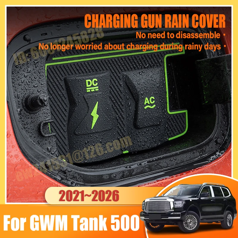 For GWM Tank 500 P03 2026 Accessories 2021~2025 New Energy Car Charg Rain Cover Auto Parts Charging Gun Waterproof Protect Cases
For GWM Tank 500 P03 2026 Accessories 2021~2025 New Energy Car Charg Rain Cover Auto Parts Charging Gun Waterproof Protect Cases