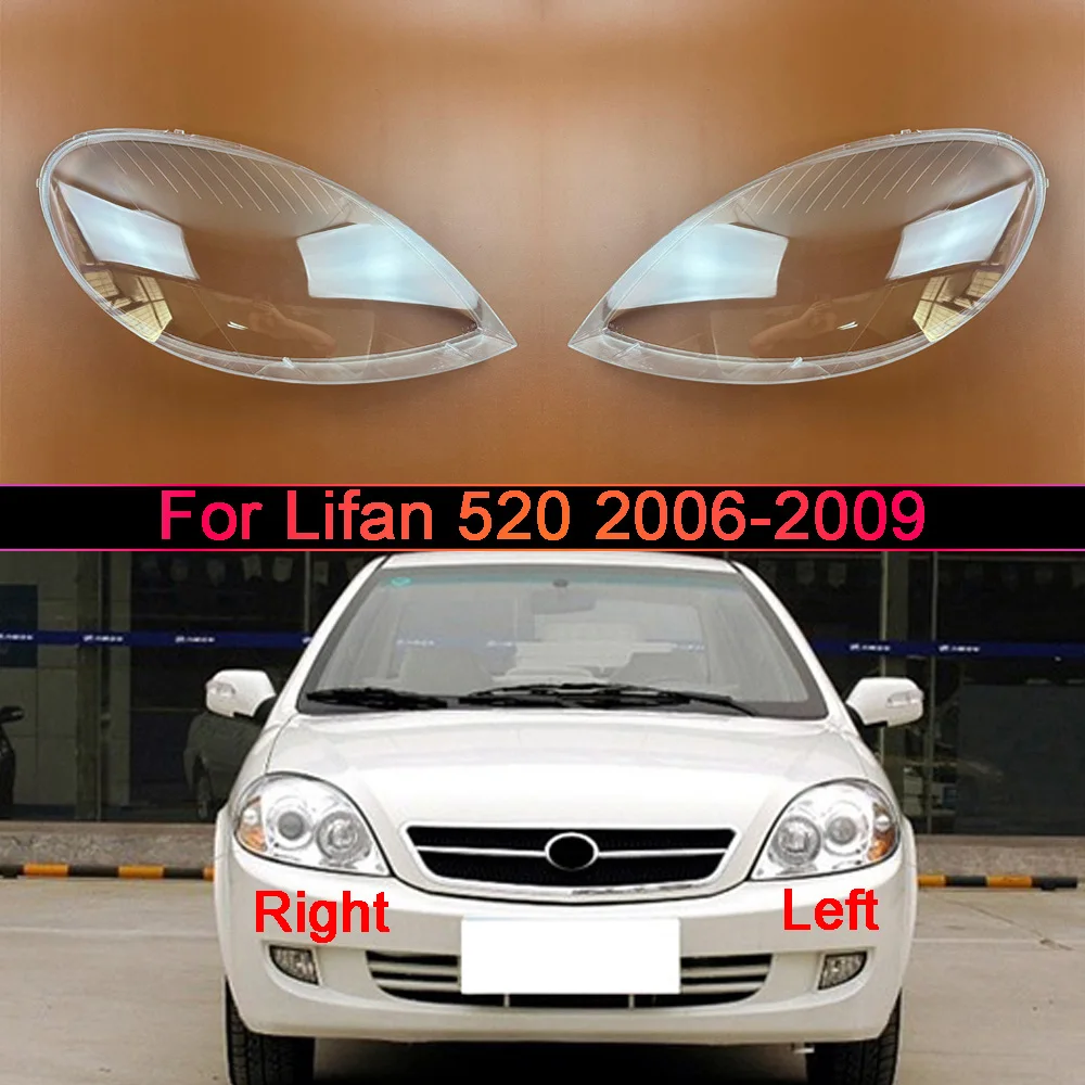 Car Front Headlight cover For Lifan 2006-2009 520 Car Accessories Headlight Cover Shade Lampshade Lens Headlamp Shell Plexiglass
Car Front Headlight cover For Lifan 2006-2009 520 Car Accessories Headlight Cover Shade Lampshade Lens Headlamp Shell Plexiglass