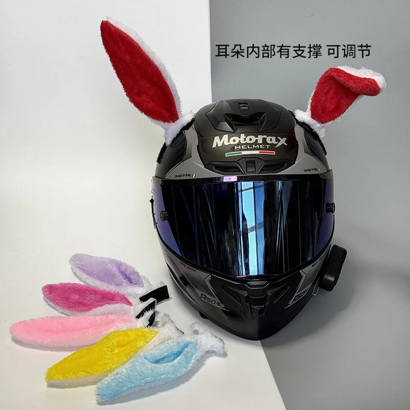 Уши для украшения шлема, аксессуары для шлемов для электромобилей, плюшевые уши кролика, 6-цветные кошачьи уши, быстросъемные кошачьи уши
Уши для украшения шлема, аксессуары для шлемов для электромобилей, плюшевые уши кролика, 6-цветные кошачьи уши, быстросъемные кошачьи уши