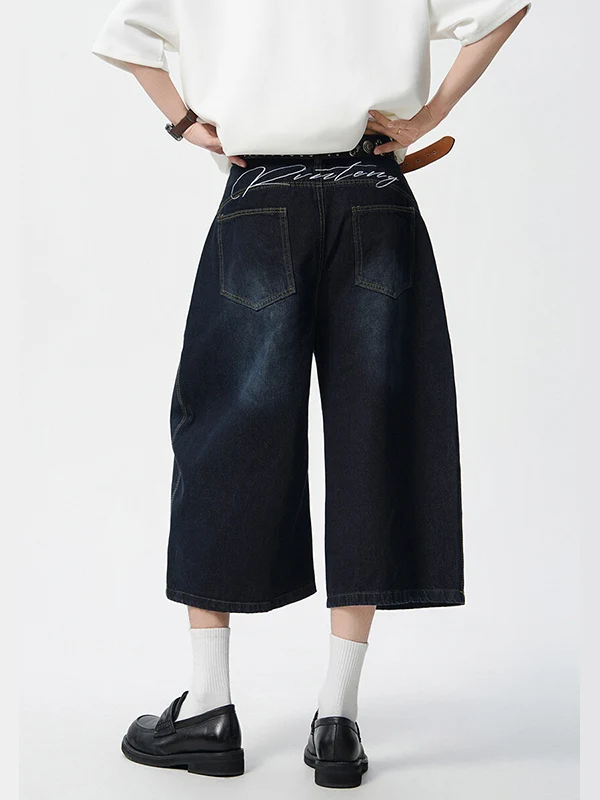 Retro American Cowboy ort Jeans Men Summer High Street Embroidered Wide Leg Seven-Foot Loose Straight Tube Pants
Retro American Cowboy ort Jeans Men Summer High Street Embroidered Wide Leg Seven-Foot Loose Straight Tube Pants