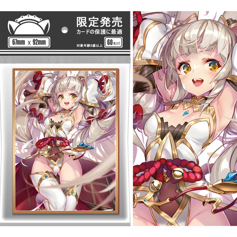 Набор из 60 защитных чехлов для карт Xenoblade Chronicles Niyah, PTCG, аниме-игры, коллекционные карты, защитные чехлы, подарок, игрушка, 67*92 мм
Набор из 60 защитных чехлов для карт Xenoblade Chronicles Niyah, PTCG, аниме-игры, коллекционные карты, защитные чехлы, подарок, игрушка, 67*92 мм