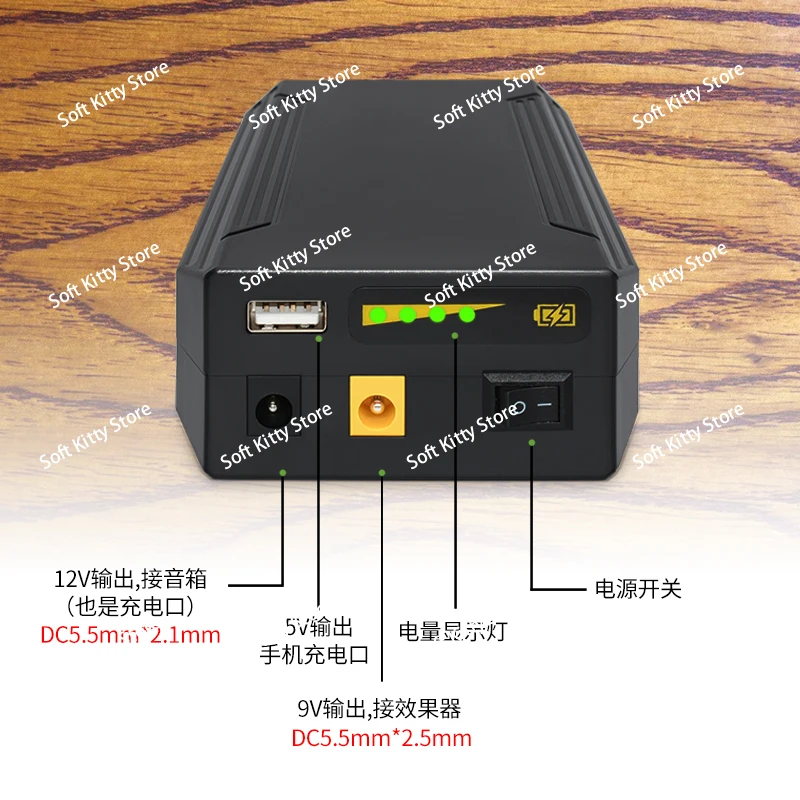 Портативный внешний аккумулятор 12 В, вспомогательная литиевая аккумуляторная батарея большой емкости 6000 мАч 7800 мАч
Портативный внешний аккумулятор 12 В, вспомогательная литиевая аккумуляторная батарея большой емкости 6000 мАч 7800 мАч