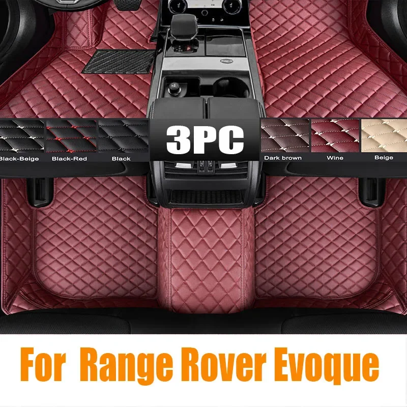 Оригинальные кожаные автомобильные коврики для Land Rover Range Rover Evoque 2012 2013 2014 2015, ковры, коврики, детали интерьера, автомотива
Оригинальные кожаные автомобильные коврики для Land Rover Range Rover Evoque 2012 2013 2014 2015, ковры, коврики, детали интерьера, автомотива