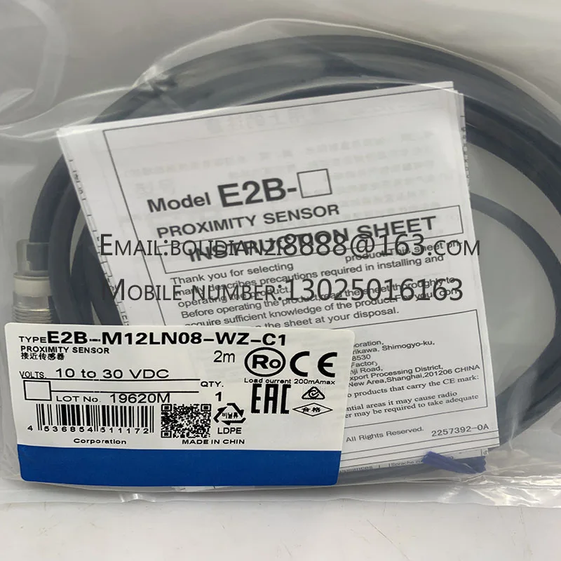 E2A-M12LS04-WP-D1 E2A-M12LS04-WP-D2 E2A-M30KN30-WP-C1 E2A-M18KS05-WP-B1 Совершенно новый оригинальный бесконтактный переключатель
E2A-M12LS04-WP-D1 E2A-M12LS04-WP-D2 E2A-M30KN30-WP-C1 E2A-M18KS05-WP-B1 Совершенно новый оригинальный бесконтактный переключатель