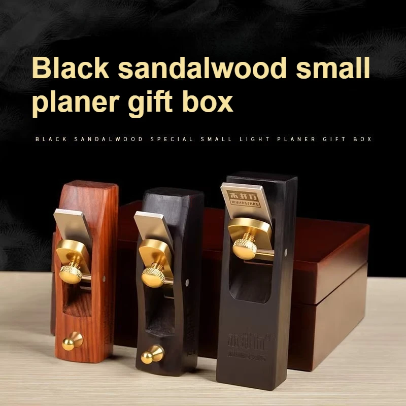 Woodworking Planer Gift Box Set Ebony Handmade Planer DIY Small Tools Complete Woodworking Mini Carefully Crafted and Beautiful
Woodworking Planer Gift Box Set Ebony Handmade Planer DIY Small Tools Complete Woodworking Mini Carefully Crafted and Beautiful
