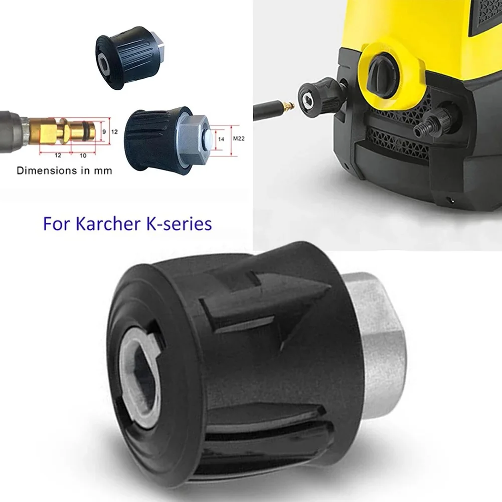 For Karcher Adapter 2.643-037.0 2643037 Extension Hose Replacement M22-14mm Quick Release Adapte Garden Tools
For Karcher Adapter 2.643-037.0 2643037 Extension Hose Replacement M22-14mm Quick Release Adapte Garden Tools