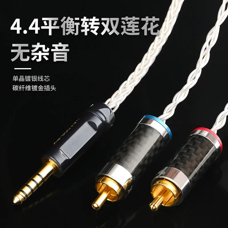 Elephant God/xangsane fever 4.4MM balanced to 2RCA dual lotus head one point two audio signal cable
Elephant God/xangsane fever 4.4MM balanced to 2RCA dual lotus head one point two audio signal cable