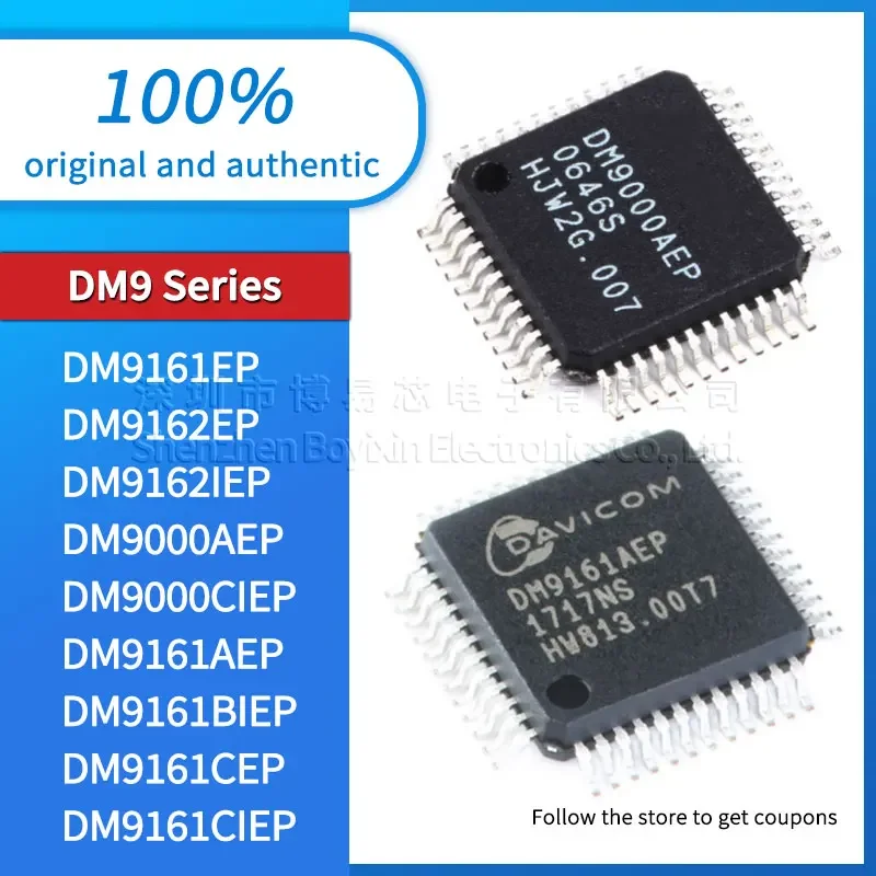 DM9000AEP DM9000CIEP DM9161AEP DM9161BIEP DM9161CEP DM9161CIEP DM9161EP DM9162EP DM9162IEP plastic protective case
DM9000AEP DM9000CIEP DM9161AEP DM9161BIEP DM9161CEP DM9161CIEP DM9161EP DM9162EP DM9162IEP plastic protective case
