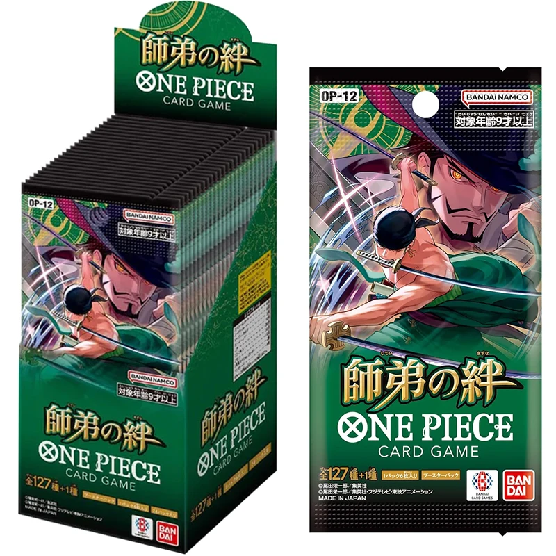 New BANDAI ONE PIECE Card Game The Bond of Master and Disciple OP-12 Booster BOX TCG Collection Card
New BANDAI ONE PIECE Card Game The Bond of Master and Disciple OP-12 Booster BOX TCG Collection Card