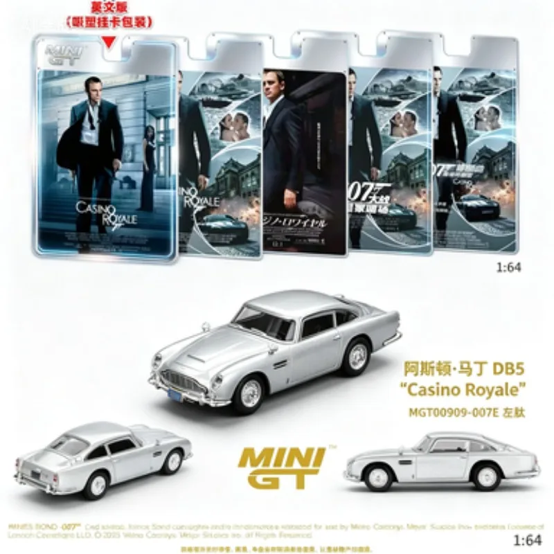 MINIGT 1:64 Aston Martin DB5 007, cast alloy model car, men's gift, adult collection piece.
MINIGT 1:64 Aston Martin DB5 007, cast alloy model car, men's gift, adult collection piece.