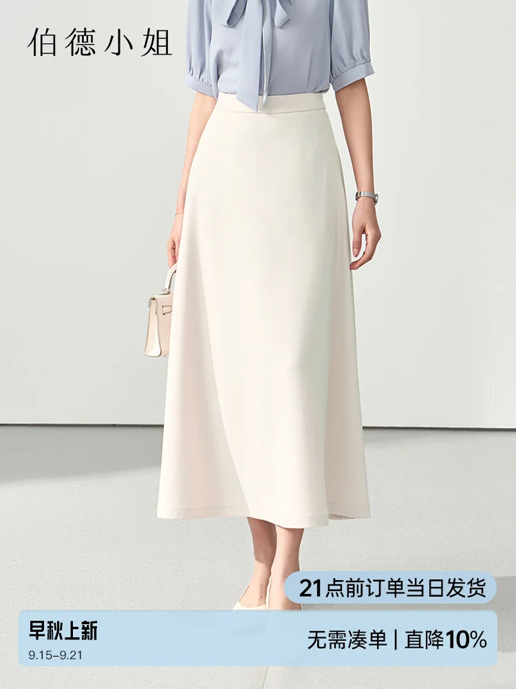 2025 Temperament Suit Half Skirt Female A-line Formal Half Skirt White Interview Long Skirt Professional Shirt Set Dress
2025 Temperament Suit Half Skirt Female A-line Formal Half Skirt White Interview Long Skirt Professional Shirt Set Dress