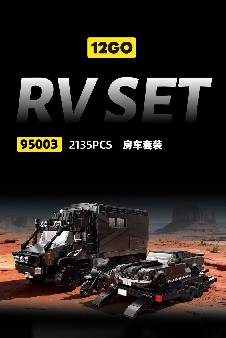 New 3 in 1 RV Set Cars Building Blocks Model Recreational Vehicle Technical Bricks Trucks DIY Building Toys for Boys Adult Kids
New 3 in 1 RV Set Cars Building Blocks Model Recreational Vehicle Technical Bricks Trucks DIY Building Toys for Boys Adult Kids