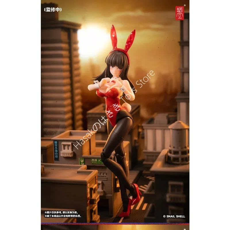 【IN STOCK NOW】Original Snail Shell 1/12 JK-01 JK01 RENA Action Figure
【IN STOCK NOW】Original Snail Shell 1/12 JK-01 JK01 RENA Action Figure