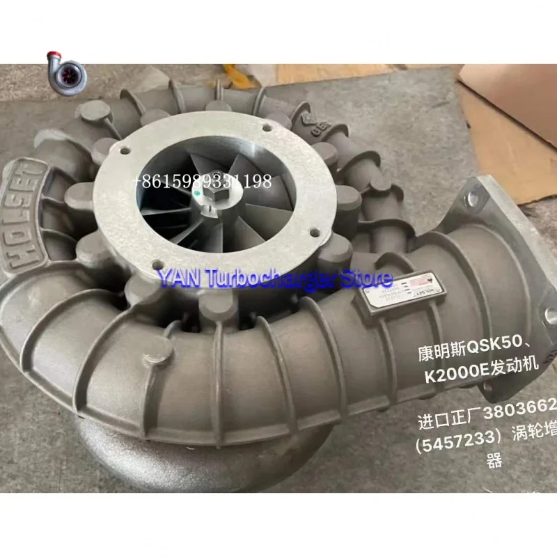 Турбо HT100 для C2000 Cummin * s QSK50 3533197 3533198 5457233 K2000 двигатель для грузовика различные Турбокомпрессоры 5457232 3803662
Турбо HT100 для C2000 Cummin * s QSK50 3533197 3533198 5457233 K2000 двигатель для грузовика различные Турбокомпрессоры 5457232 3803662