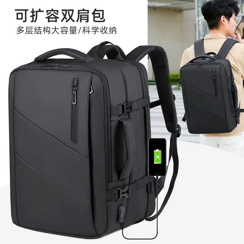 Multifunctional men's backpack business commute usb interface computer bag short trip expandable backpack
Multifunctional men's backpack business commute usb interface computer bag short trip expandable backpack