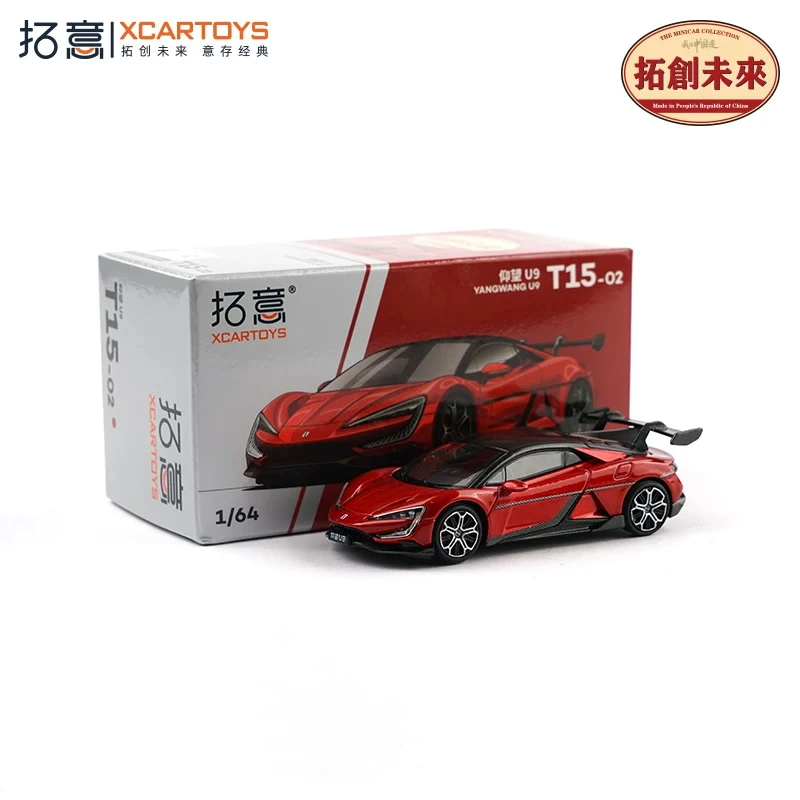 #T15-02 Xcartoys 1:64 Yangwang U9 Red Diecast Model Car
#T15-02 Xcartoys 1:64 Yangwang U9 Red Diecast Model Car
