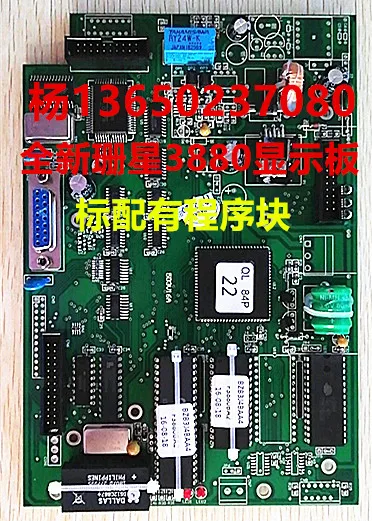 Shanxing computer display board F3800/F3880 5D3V16A Samsung injection molding machine computer display motherboard
Shanxing computer display board F3800/F3880 5D3V16A Samsung injection molding machine computer display motherboard