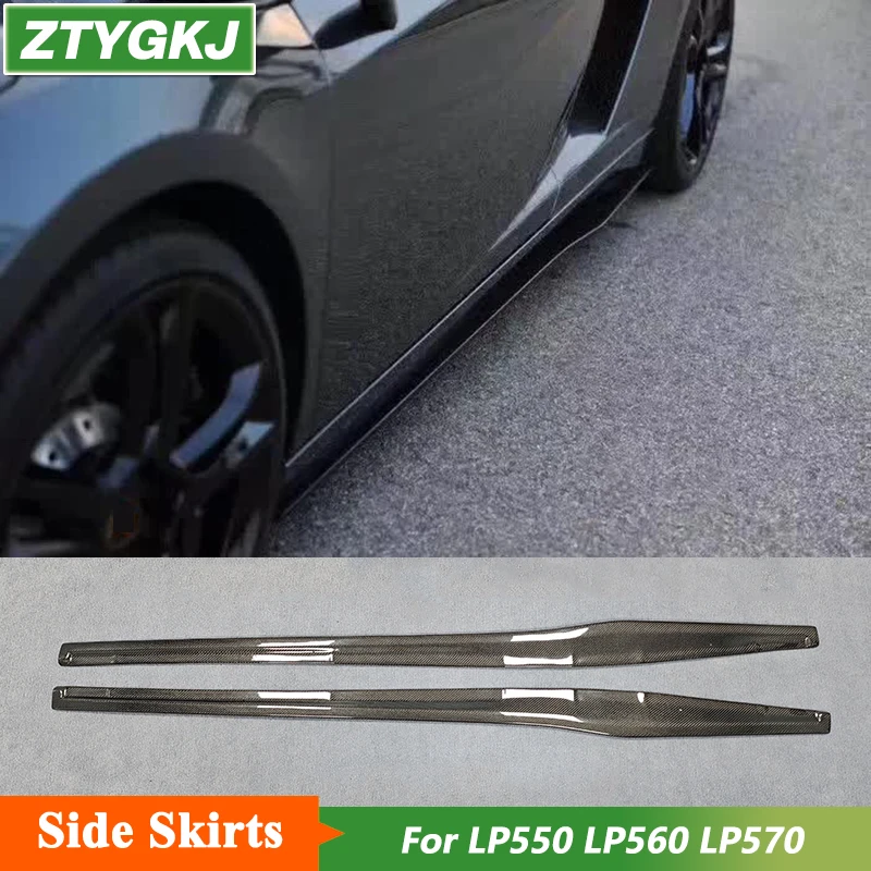 Накладки на пороги из карбона в стиле DC для Lamborghini LP550 LP560 LP570
Накладки на пороги из карбона в стиле DC для Lamborghini LP550 LP560 LP570