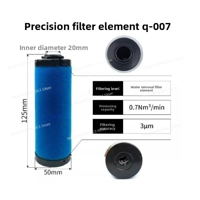 Industrial Compressed Air Filter Replacement Cartridge – Q-007/P-007/S-007/C-007 for Precision Pneumatic Filtration
Industrial Compressed Air Filter Replacement Cartridge – Q-007/P-007/S-007/C-007 for Precision Pneumatic Filtration