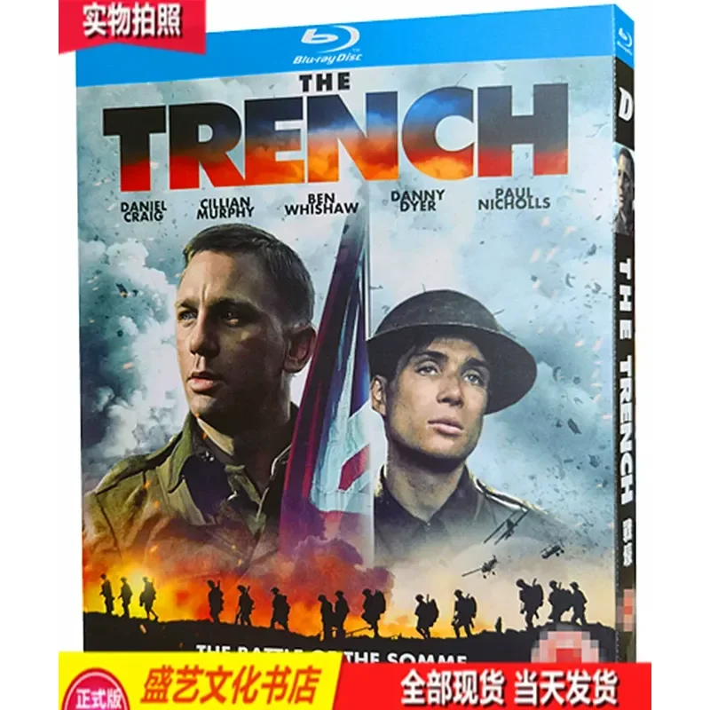 Classic War Movie The Trench 1999 BD Blu-ray High Definition Bilingual Daniel Craig
Classic War Movie The Trench 1999 BD Blu-ray High Definition Bilingual Daniel Craig