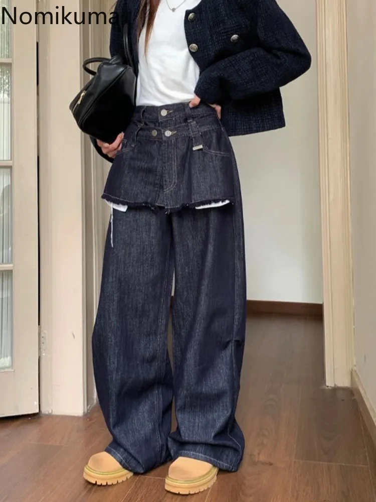 Streetwear Y2k Jeans for Women Patchwork Fake Two Wide Leg Pants Harajuku Casual Denim Trousers Straight Fashion Pantalon Femme
Streetwear Y2k Jeans for Women Patchwork Fake Two Wide Leg Pants Harajuku Casual Denim Trousers Straight Fashion Pantalon Femme