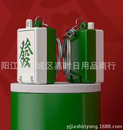 Mini Mahjong Clippers Foldable Toenail Clipper Stainless Steel Fingernail Keychain Pocket Nail Clipping Tool Household Nail 
Mini Mahjong Clippers Foldable Toenail Clipper Stainless Steel Fingernail Keychain Pocket Nail Clipping Tool Household Nail