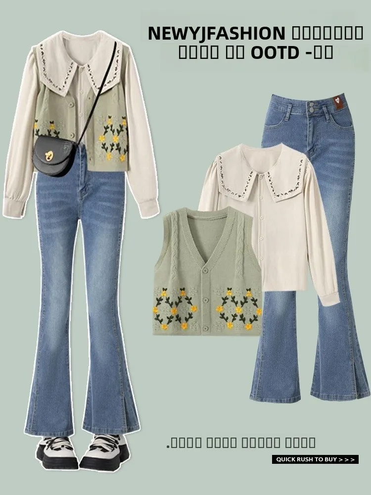 Ретро японский Sle Long Sve вязаный кардиган irt женские облегающие джинсы брюки повседневный однотонный воротник
Ретро японский Sle Long Sve вязаный кардиган irt женские облегающие джинсы брюки повседневный однотонный воротник