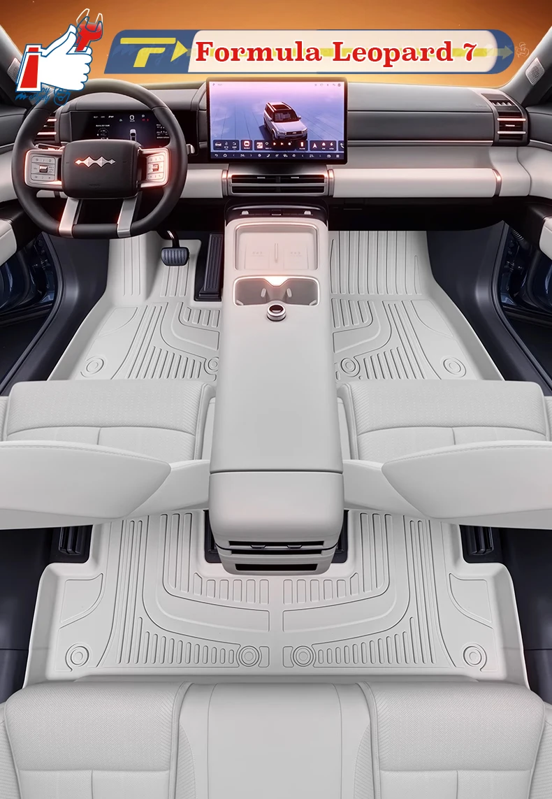 Left-hand Drive Car Floor Mat For BYD Formula Leopard 7 2025 Full-Surrounded Foot Mat Mat Floor Liner Floor Carpet Water-proof
Left-hand Drive Car Floor Mat For BYD Formula Leopard 7 2025 Full-Surrounded Foot Mat Mat Floor Liner Floor Carpet Water-proof