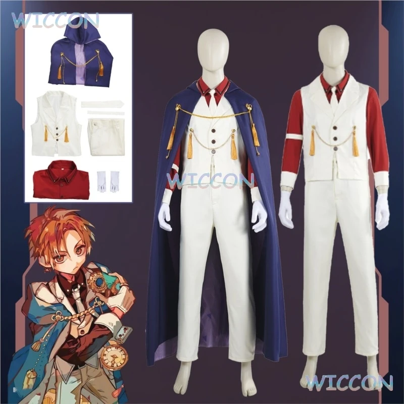 Унитаз Bound Cos Hanako Kun Синий Униформа Набор Накидка Aoi Akane Косплей Фантазия Костюм Парик Для Мужчин Взрослых Хэллоуин Карнавальный Костюм
Унитаз Bound Cos Hanako Kun Синий Униформа Набор Накидка Aoi Akane Косплей Фантазия Костюм Парик Для Мужчин Взрослых Хэллоуин Карнавальный Костюм