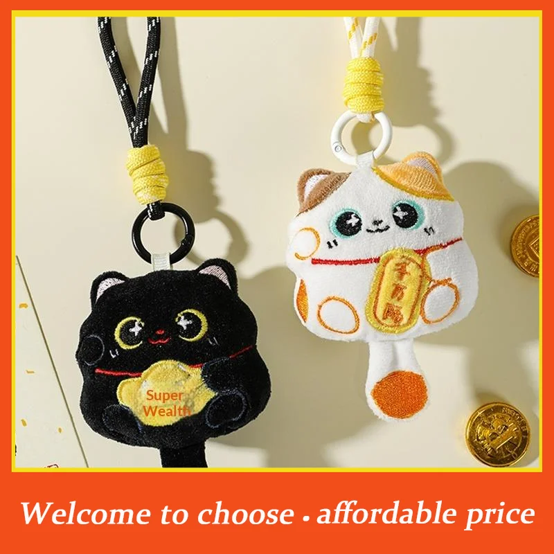1/2PCS new Lucky Cat Mascot Plush Doll Stuffed Toy Keychain Pendant Lanyard Bag Hanging Chinese New Year Blessing Souvenir Gift
1/2PCS new Lucky Cat Mascot Plush Doll Stuffed Toy Keychain Pendant Lanyard Bag Hanging Chinese New Year Blessing Souvenir Gift