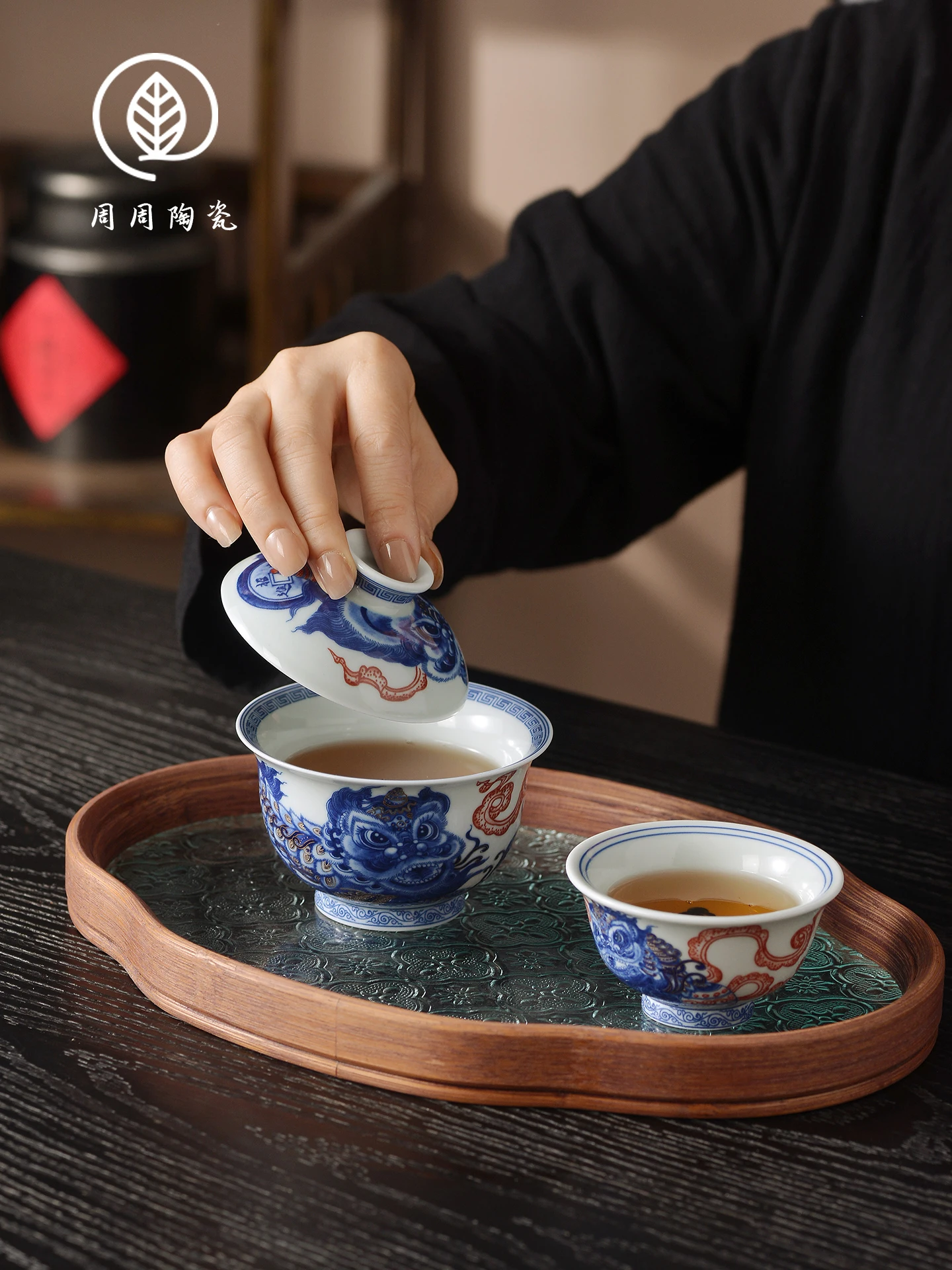 Handmade Jingdezhen Lion Roll Hydrangea Gaiwan Non-Scald Tea Brewing Bowl Household Ceramic Kung Fu Teacup Large
Handmade Jingdezhen Lion Roll Hydrangea Gaiwan Non-Scald Tea Brewing Bowl Household Ceramic Kung Fu Teacup Large
