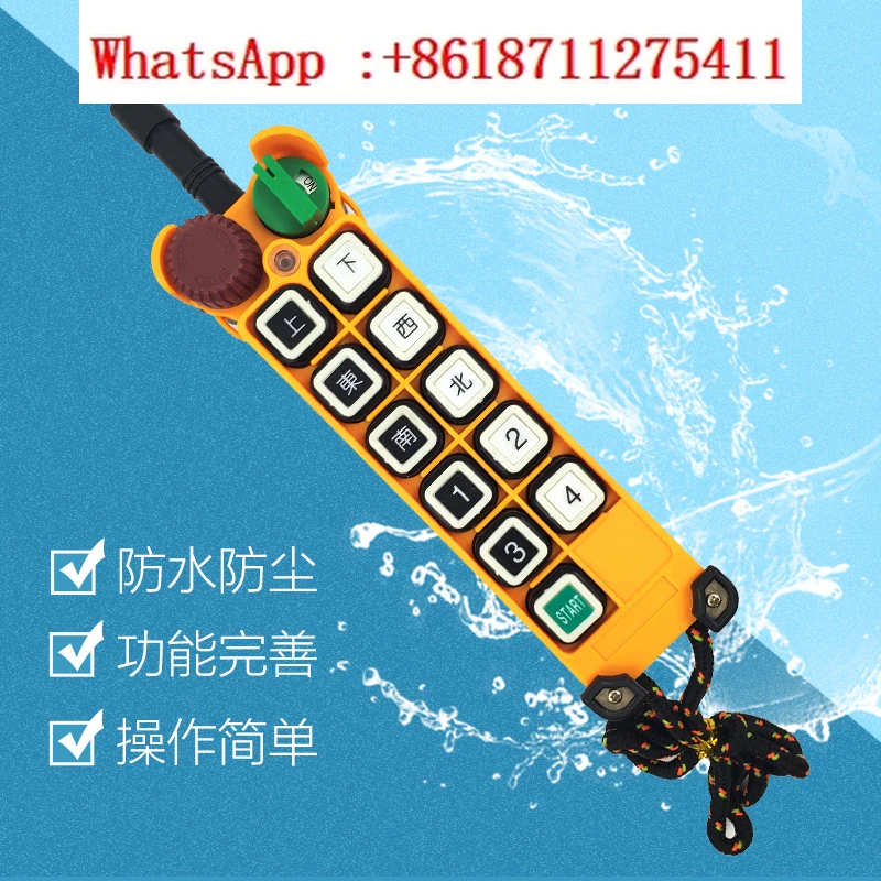 Wireless remote control F24-12S/1D single and double beam 12 point dual speed industrial remote control for crane operation
Wireless remote control F24-12S/1D single and double beam 12 point dual speed industrial remote control for crane operation