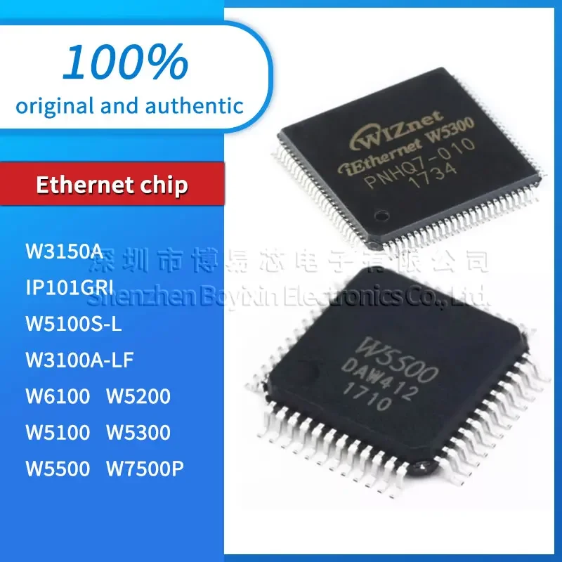 W3100A-LF IP101GRI W3150A W6100 W5200 W5100S-L W7500P W5300 W5100 W5500 plastic protective case
W3100A-LF IP101GRI W3150A W6100 W5200 W5100S-L W7500P W5300 W5100 W5500 plastic protective case