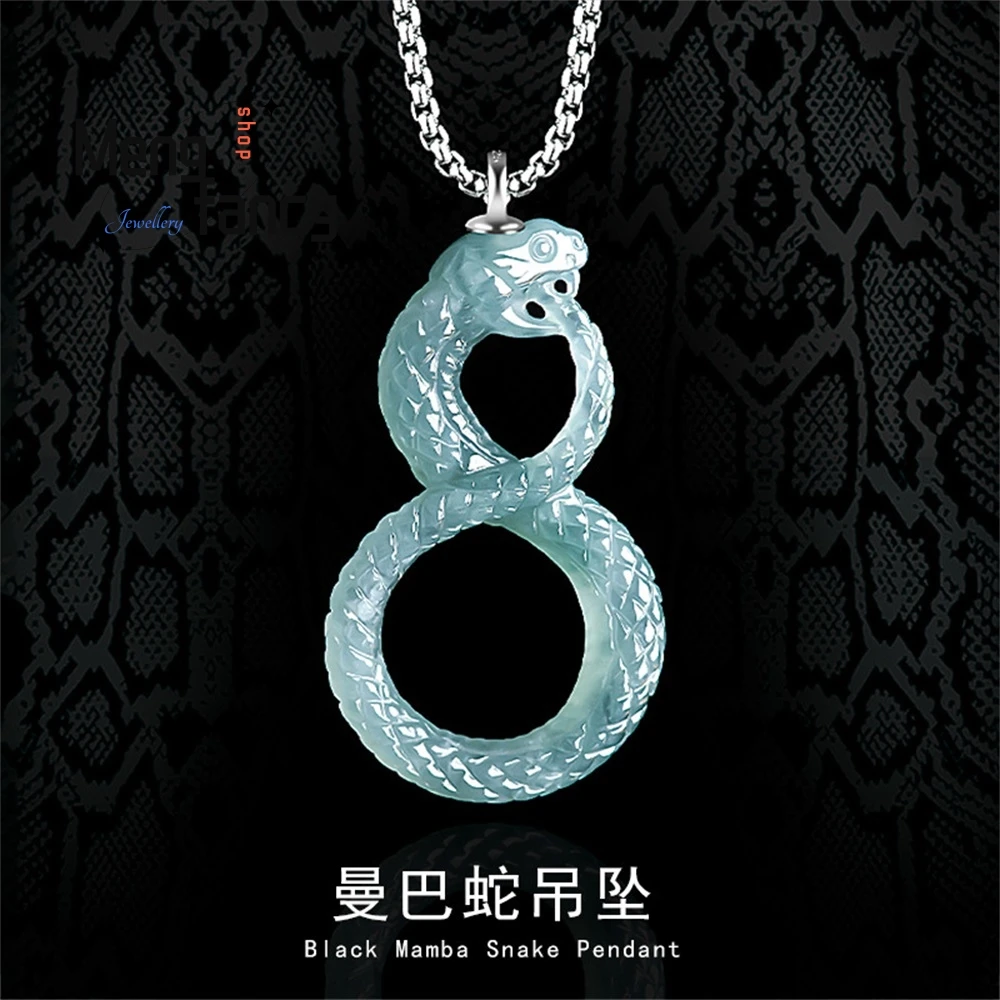 Original Natural A Goods Jade Snake Year Pendant Black Mamba Memorial Necklace Ice Jade For Men And Women Hip Hop Pendant
Original Natural A Goods Jade Snake Year Pendant Black Mamba Memorial Necklace Ice Jade For Men And Women Hip Hop Pendant